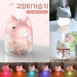 [BZJL7HFP_4C]가습기 무드등 USB 가 미니