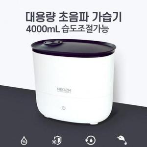 [BZJL7J7G_4C]가습기 가격 인하 대용량 하루종일 네오투엠