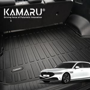 제네시스 G90 트렁크매트 카마루 TPE 트렁크매트