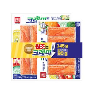 (냉장) 한성기업 크래미 145g+90g