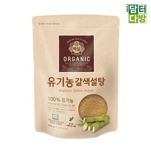 백설 유기농 갈색설탕 400g X 2개 갈색설탕 설탕 조미료 양념 자취요리 흑설탕 요리조미료