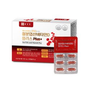 종근당 철분엽산비타민D 비타민b12 구리60캡슐