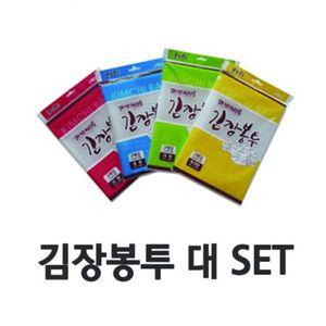 [기타]LDPE김장봉투 PCFSIYUR 대(70x100) 2매x10개 SET