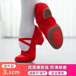 XIHAHA 여성용 누드 레드 블랙 멀티 컬러 캔버스 재즈 부츠 여성 댄스 슈즈 로우 탑 발레 슈즈 새로운 패션