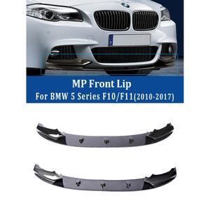 BMW 5시리즈 F10 F11 카본 M스포츠 프론트 범퍼 립 스플리터 리어 디퓨저 스포일러