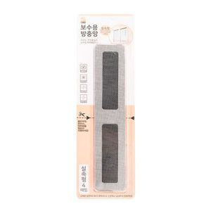 방충망 보수용 테이프 5X25cm 4개입 1P 수리 스