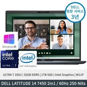 델 래티튜드 14 7450 2in1 Ultra7 165U Integrated그래픽 32GB 512GB QHD+ Win11P