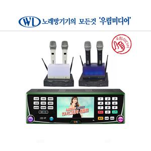 태진 B2 노래방 반주기(책, 리모컨 포함) + 진하일렉 제닉스 아모르 AMOR 무선마이크