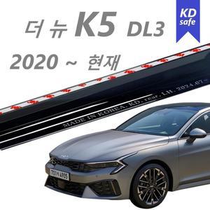 [고강도] 더뉴 K5 DL3 빗물받이 스모그 레인가드 윈도우바이져 도어바이저 - 연식 2024-현재