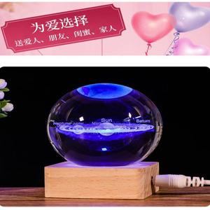 은하계 수정 기념품 유리구슬 8cm 받침 달빛 새턴 생일 룰라바나 램프