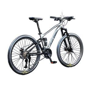 풀샥 입문용mtb 산악 29인치 자전거 변속 26인치