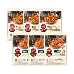 [CJ제일제당][T]햇반 쿡반 스팸김치볶음밥440g x3 + 차돌깍두기볶음밥410g x3
