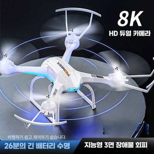 촬영용 MAX 교육용 고화질 와이파이 BetaFPV 입문용드론 SG906 FPV드론