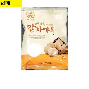 [JHOM4Q44_52ED]식재료 유통 금하 감자전분 낱개 1Kg