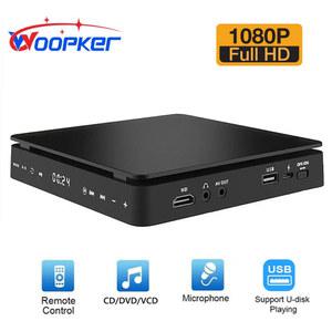 DVD 플레이어 블루레이 Woopker 휴대용 KC 708 1080p HD 비디오 지원 케이블 AV 연결 USB 입력 TV 프로젝터용 CD VCD