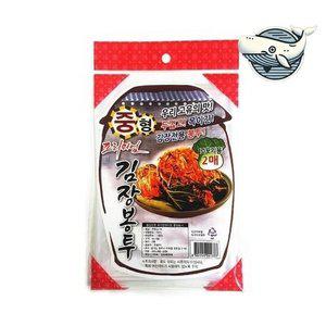 [기타]중형 김장용 비닐봉투 깔끔한 수납과 보관을 (WFHAGEN)