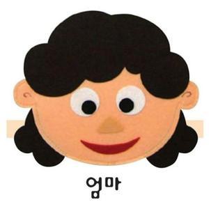 [MENPUYZ8_52GP]역할놀이머리띠 주방놀이 엄마 GWM