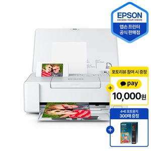 Epson 정품 무한 PM-401 엡손 휴대용 잉크젯 포토 프린터 잉크 포함