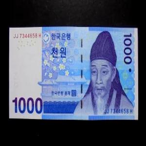 한국은행 천원 완전미사용 지폐 보조권
