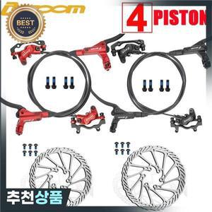 ZOOM 4 피스톤 유압 디스크 브레이크  HB876 자전거 오일 MTB 160mm 로터