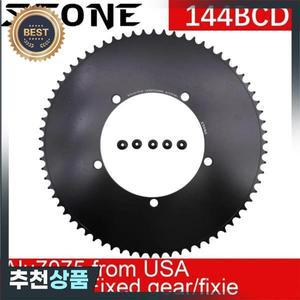 스톤 144 고정 기어 트랙 바이크용 BCD 라운드 체인링 42t-70t 48 50 단일 속도