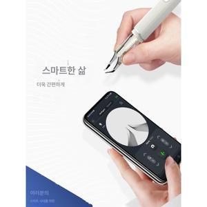 현미경 핀셋 족집게 피지 확대 내시경 스마트폰 추출 블루 블랙 수리 코발트 쪽집게 연동