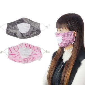 가야골프 G 겨울 와이어 스포츠마스크 골프마스크