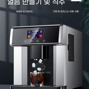 원두 커피머신 사무실 new 아메리카노기계 커피머신