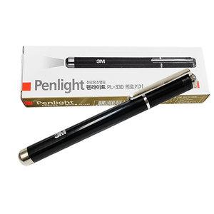 3M 펜라이트 PL-330 클립누름식/진료용조명등