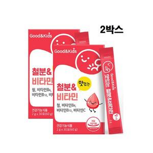 어린이철분제 식물성 비헴철 헴철 철분 초등학생 청소년 키즈 2박스