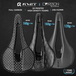 라이딩 지전거용품 RYET 3D 프린트 풀 카본 자전거 새들 MTB 자갈 로드 바이크 시트 부품 EVA 240mm * 142m