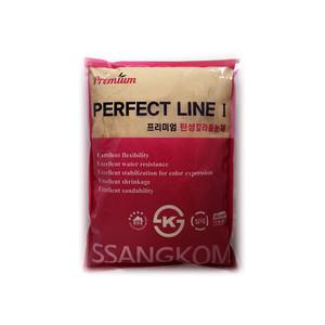5Kg 대용량 쌍곰정품 홈멘트 양변기 줄눈제 시멘트 컬러6가지 홈멘트2Kg