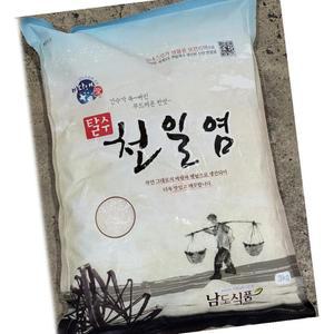 천일염 남도 3K X6 업소용