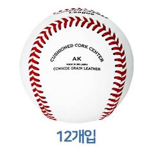 KG 스카이라인 야구공 AK 12개입