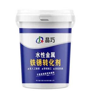 부식방지 페인트 녹방지 5KG 회색 도료 코팅 녹전화제 수성