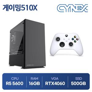 Xbox무선컨트롤러 + 씨넥스PC 라이젠5 5600 RTX4060 16G 500GB 게이밍518