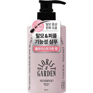 오디드 샴푸 플로리스가든 500ml