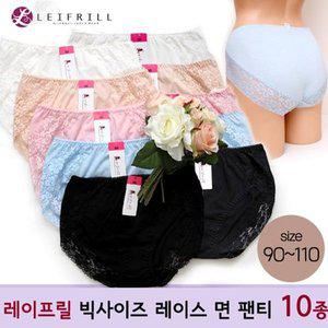 [레이프릴][무료배송]레이프릴 Leifrill 여성 빅사이즈 노라인 레이스 면팬티10...