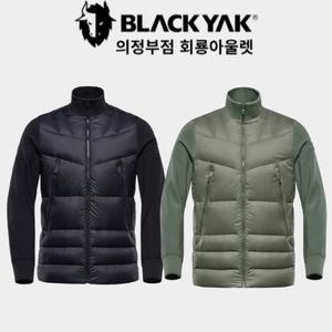 블랙야크 역시즌 남성 기능성 니트 구스 패딩점퍼 니트로 다운 자켓 1BYPAS3003