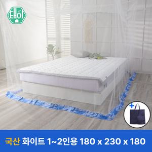 국산 고급 화이트 1~2인용 사각 모기장