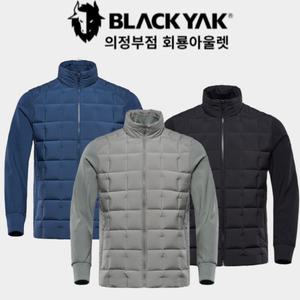 블랙야크 역시즌 남성 니트패딩 구스 패딩점퍼 니트로튜브 다운자켓 1BYPAS3002