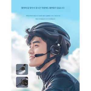 스쿠존 H1 헬멧 헤드셋 바이크 반모헬멧 라이더 블루투스 H1S 이어폰 블루투스 제품