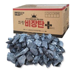 화랑 비장탄 SSS사이즈 10kg 바베큐숯 업소용 캠핑용
