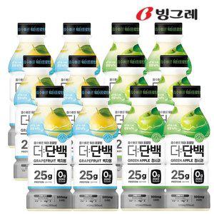 빙그레 더단백 워터 프로틴 드링크 400ml (청사과6입+백자몽6입) 단백질 음료