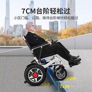 전동접이식휠체어 전동차 전동식 전동 자동 초경량 20KM주행 사륜