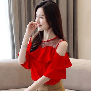 라인댄스복 상의 메쉬 라인 단정한 복장 의류 벨벳 스커트 바 여자 시스루 볼룸 의상