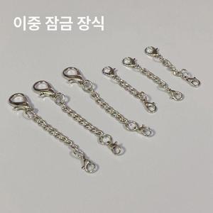 과달루페성모상팔찌 가톨릭 천주교성물 묵주 펜던트