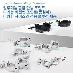 원형 파이프 클램프 버클 19-21mm 고정 비계