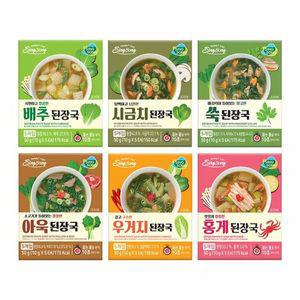[NS홈쇼핑]신송 즉석국 지함 혼합6종 우거지+시금치+배추+쑥+아욱+홍게(5입10g)6팩..[35217595]