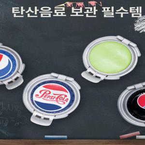 탄산뚜껑 캔마개 디스펜서 소다 덮개 탄산 콜라